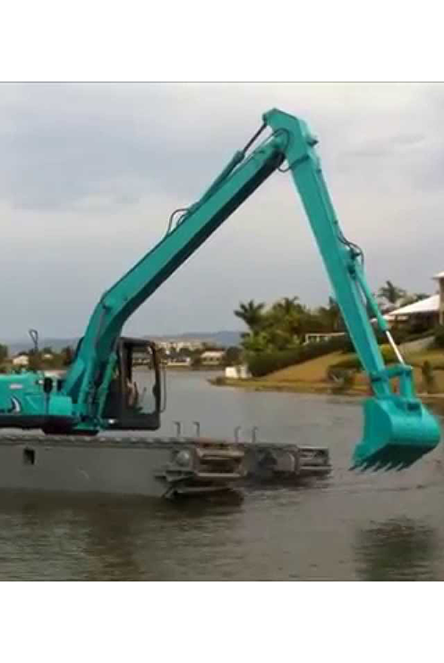 demo